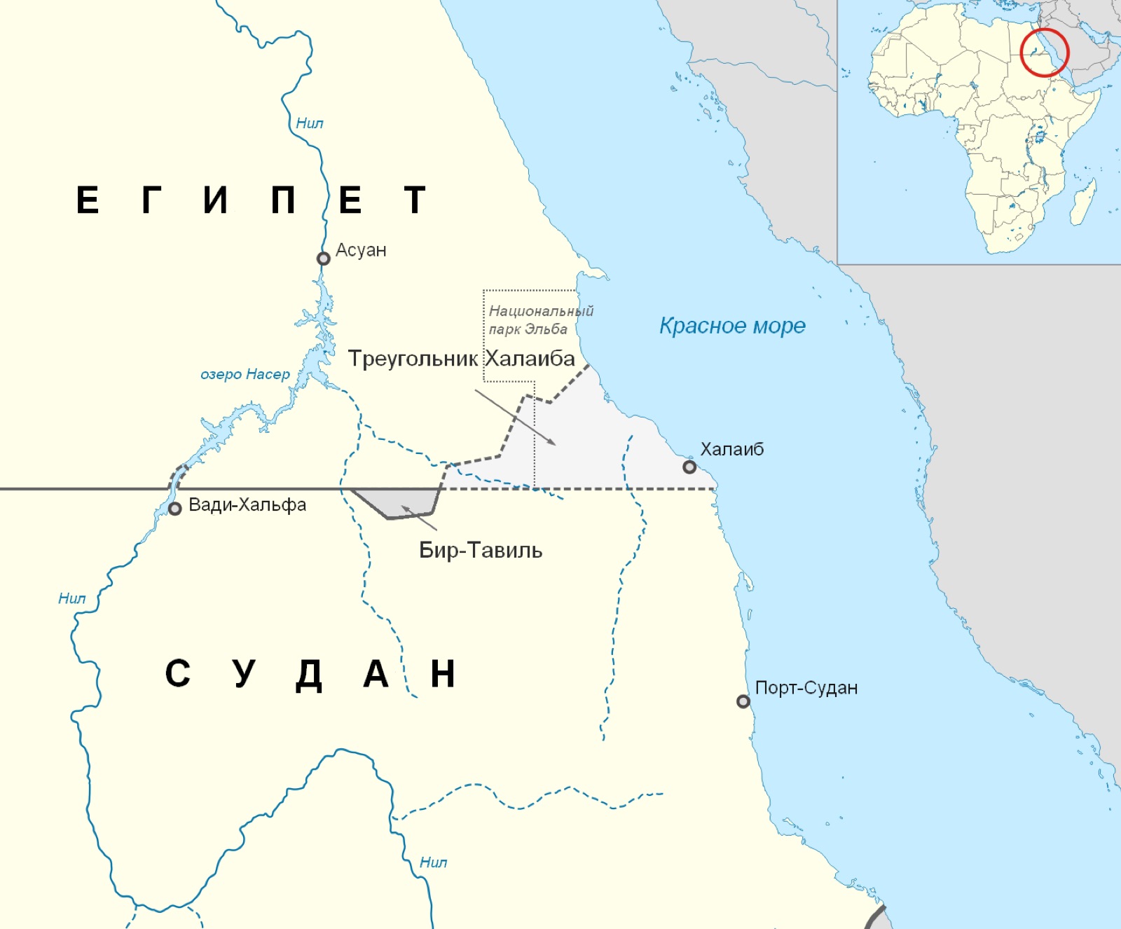 The land claimed by neither neighbour in Egypt–Sudan border