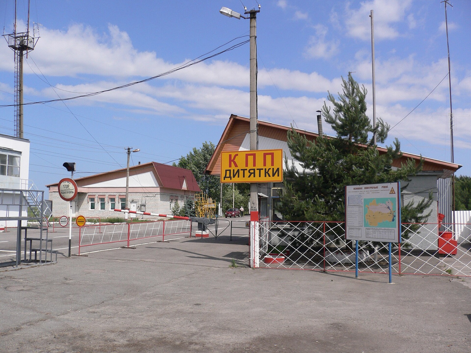 Chernobyl Exclusion Zone in Ukraine