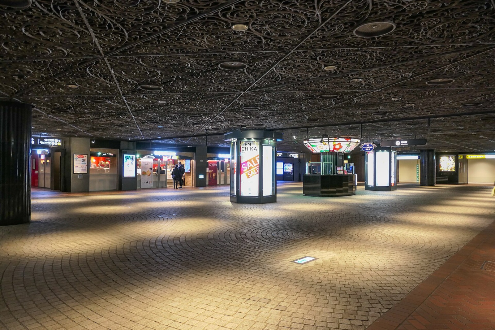 Tenjin Chikagai in Japan
