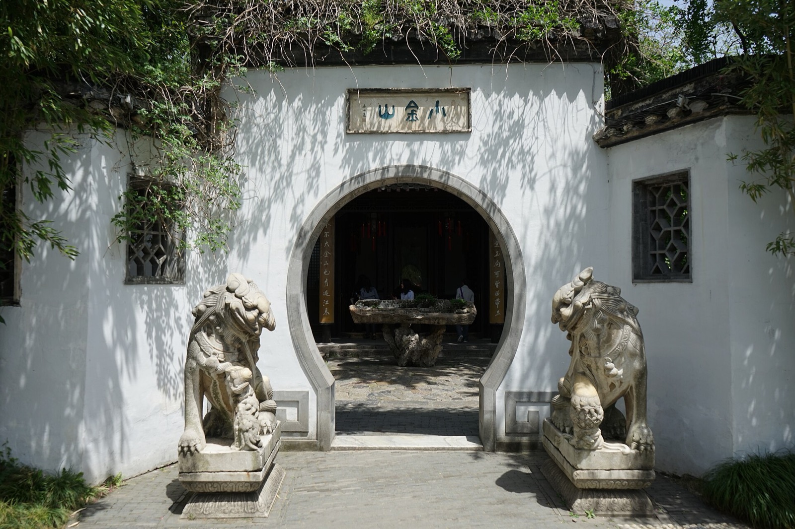 Xiaojinshan in People's Republic of China