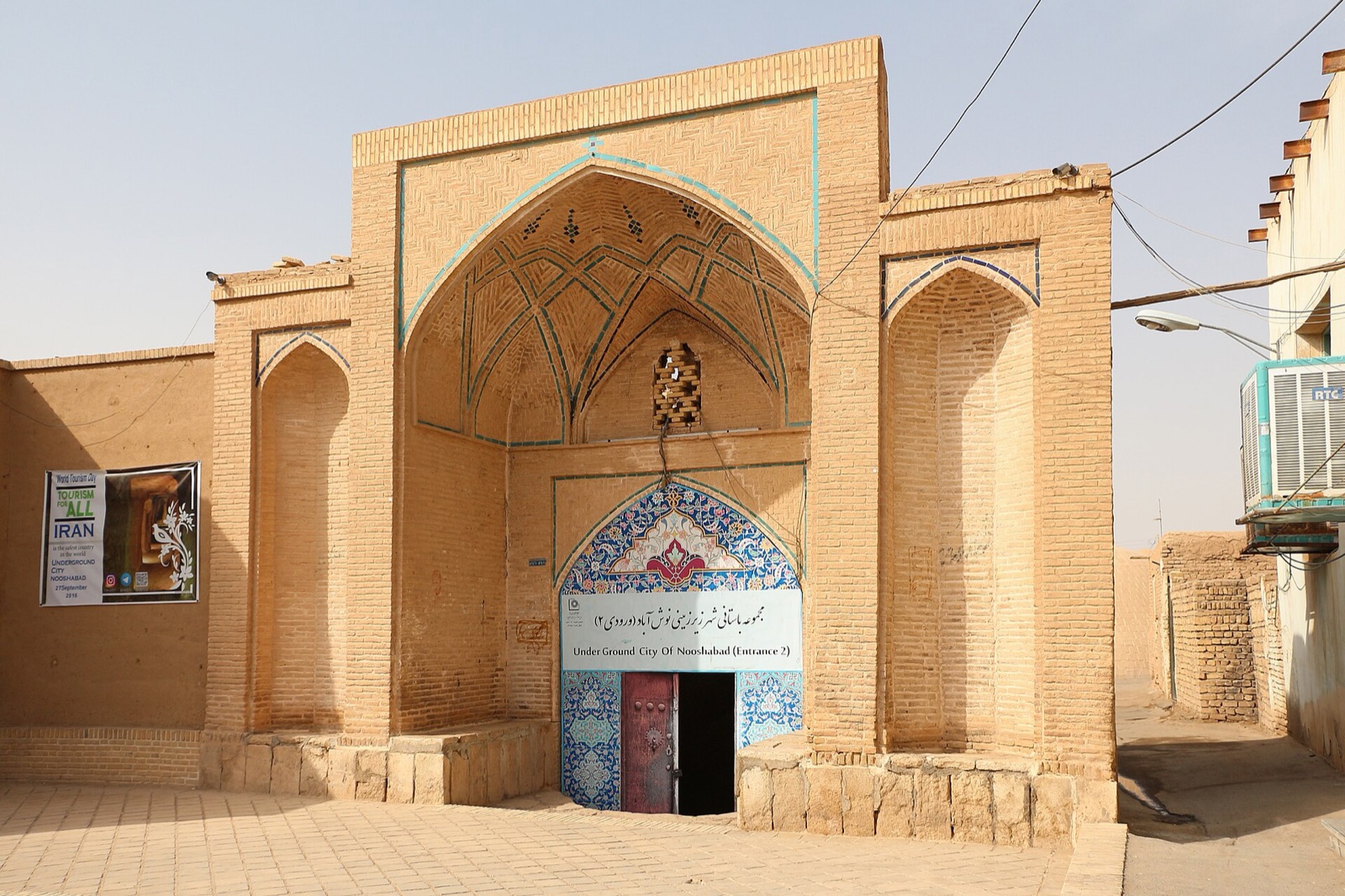 Nushabad Underground City in Iran