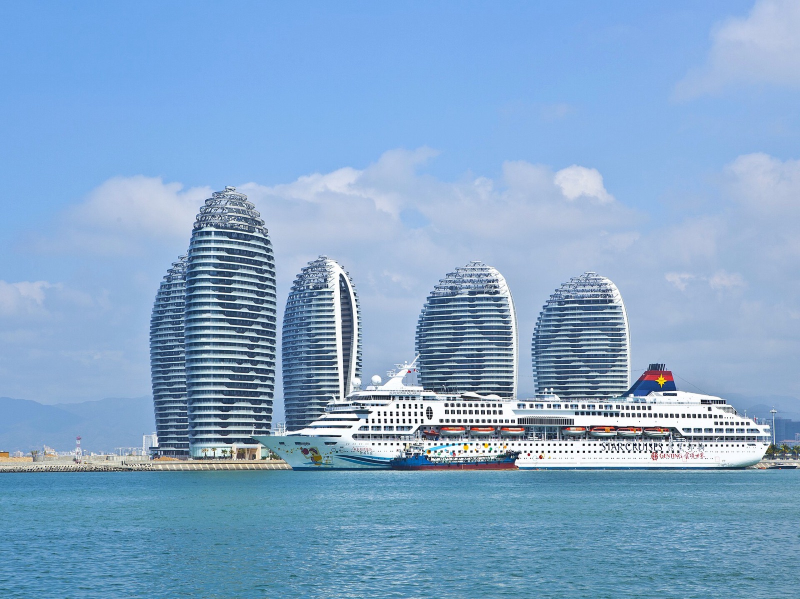 Phoenix Island in People's Republic of China