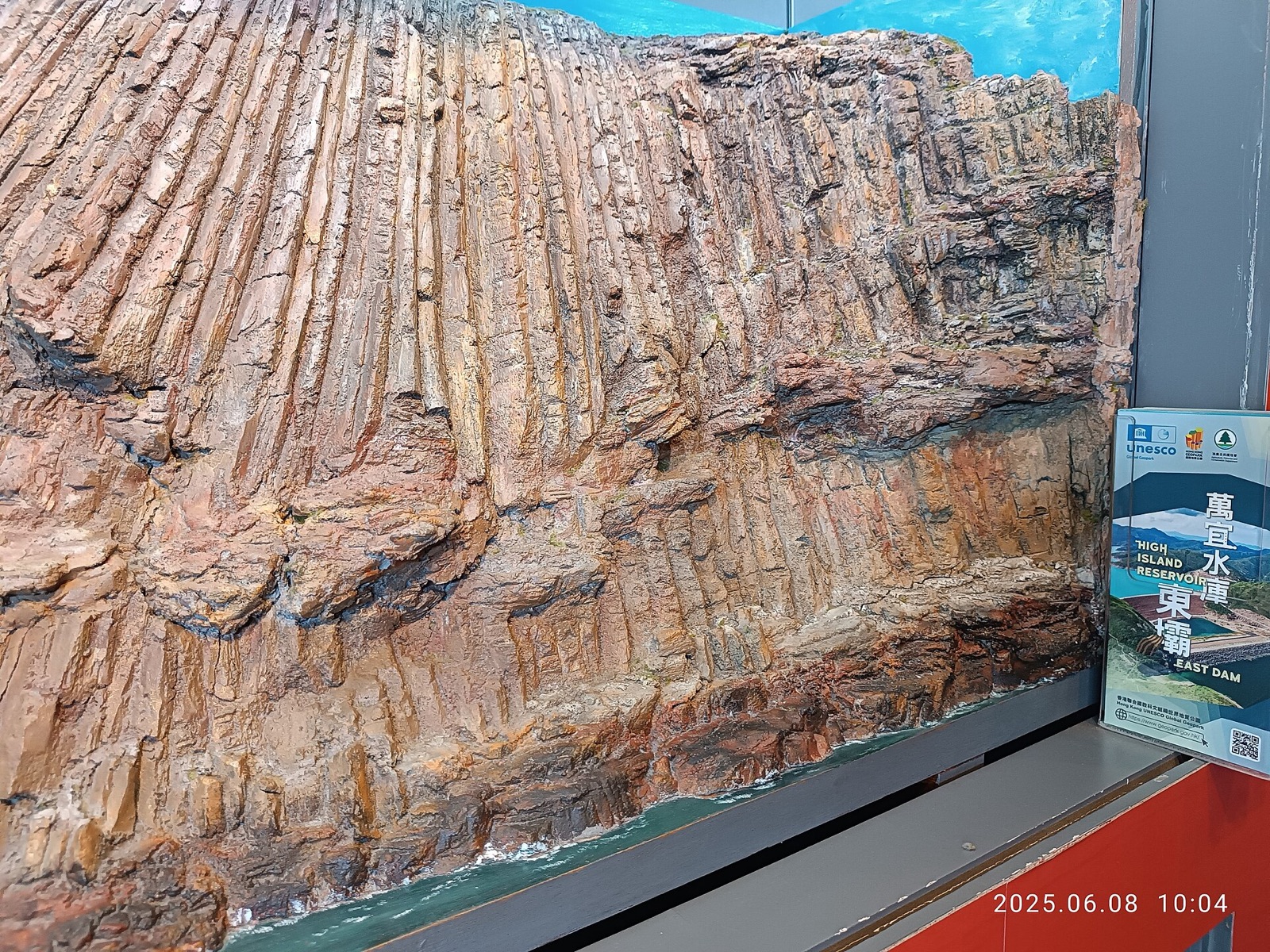 Discovery UNESCO Global Geopark in CA
